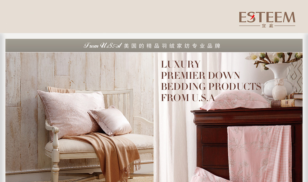 �ﶬ���c��q�Ҽ��Ĵ�Ʒ��