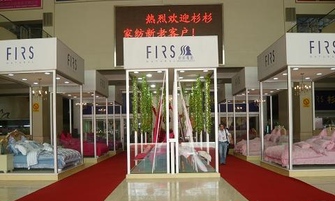 ɼɼ�Ҽ��Bʯ���(gu��)�H�Ҽ���չ�d