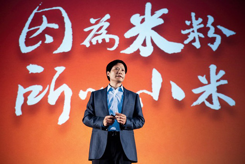 雷軍:我不喜歡被稱做雷布斯