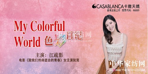 ������ɡ�ɫ����ӛ����(��i)��������(��i)δ��(l��i)