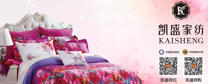 �PʢƷ���ƽ��(hu��)���T(m��n)վ5��20���e��