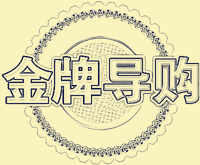 ��(d��o)ُ(g��u)�T�����յĎ��c(di��n)�f(shu��)Ԓ(hu��)����