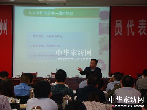 ͨ�ݼҼ��̕�(hu��)���_�����Ε�(hu��)�T���(hu��)