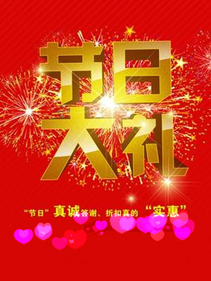 Ʒ�������^��(ji��)�ˆ᣿