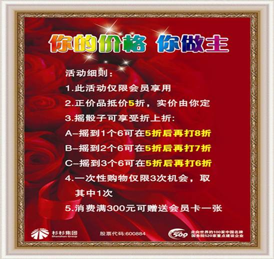 ɼɼ�Ҽ��p��꣺���̓r(ji��)�����������