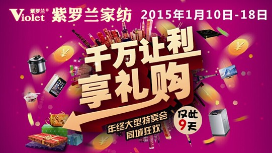 ���_�m�qĩ���u��g���ݡ����f�õĲ�Ҋ��ɢ��