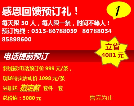 ���_�m�qĩ���u��g���ݡ����f�õĲ�Ҋ��ɢ��