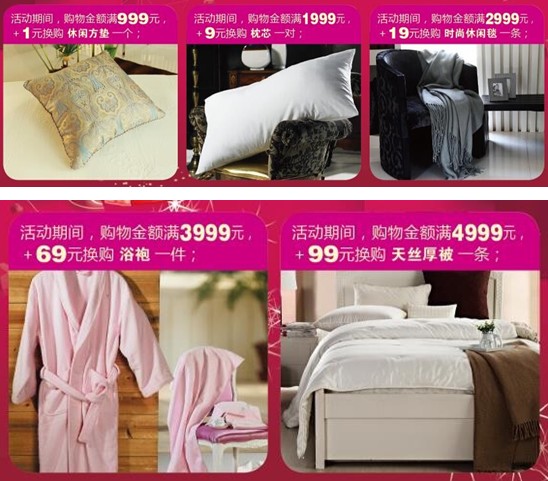 ���_�m�qĩ���u��g���ݡ����f�õĲ�Ҋ��ɢ��