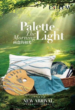 ��ͥ�Ҽ�2015���ﶬ��Ʒӆ؛��(hu��)3.23��Ļ