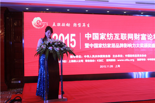 ��(li��n)�(q��)�� �D(zhu��n)������