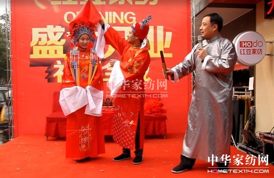 ���ջ�ɽ��HOdo�t���Ҽ����_һ��