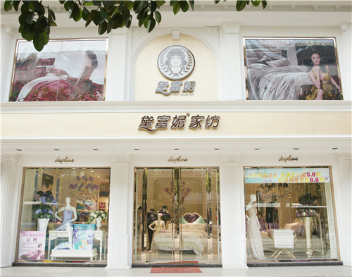 �츻�ݡ����(��i)���ᡱ��(chu��ng)�������(hu��)5��10�����_(k��i)