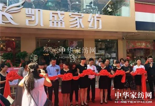 �Pʢ�Ҽ���ꖼҾ������^ʢ���_�I(y��)�����ʼ�������ȫ��