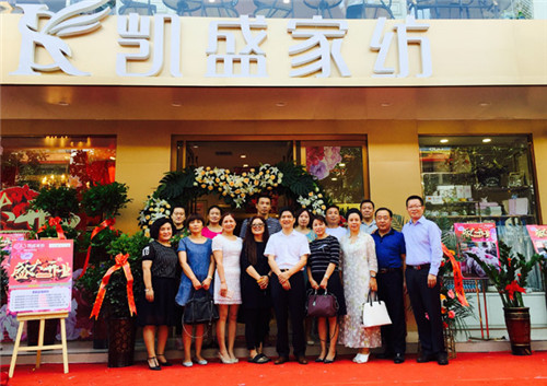 �Pʢ�Ҽ���ꖼҾ������^ʢ���_�I(y��)�����ʼ�������ȫ��