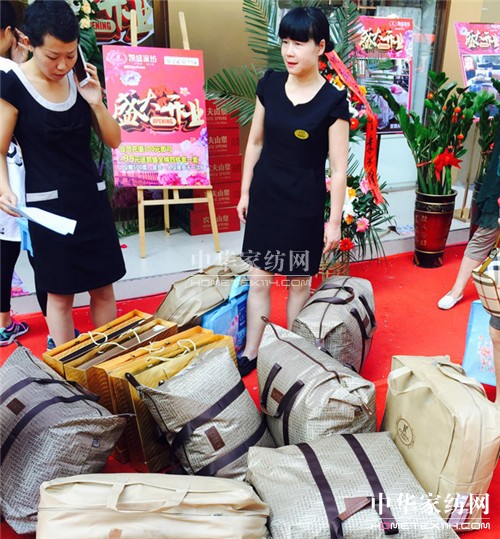 �Pʢ�Ҽ���ꖼҾ������^ʢ���_�I(y��)�����ʼ�������ȫ��