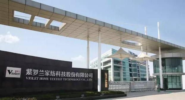 ��ͨ��|�����_�m�Ҽ�2����I(y��)�s�@��2016�����ͨ���|(zh��)����(ji��ng)��