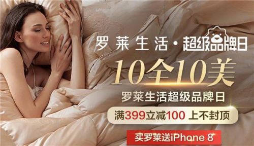 ��������֮һ�r(sh��)�g�ڴ��϶��^���M(f��i)����(j��)���ټҼ��p�ݻ�