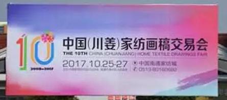 �Ҽ����彻�ו�ʮ��ĥһ�� �Z��÷����