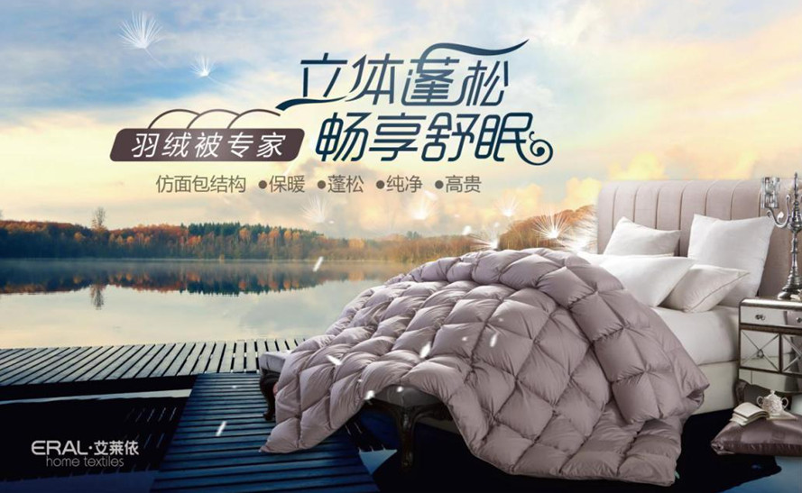 ���R���Ҽ��y�ְ׽�h���������ǾƵ�ĺ���˯��