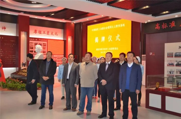 ��P(y��ng)��ģ�������w���Ҽo(j��)���^���м�(li��n)���衰�ۇ����x�������ء�