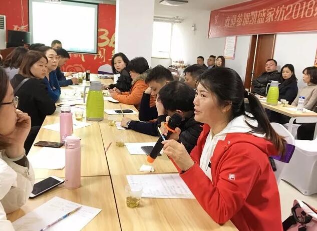 �o�^����������|ӛ�Pʢ�Ҽ�2018��һ���Ⱥ��Ŀ͑����h��