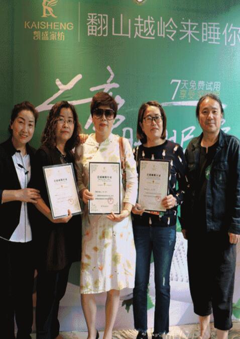 ���Լ�����ϯ˯�߹�|(zh��)�Pʢ�Ҽ���������f����˯�������x��