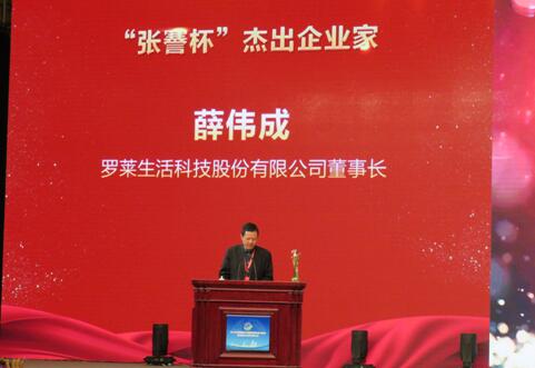 ��(chu��ng)��(sh��)�� ��ؓ(f��)�r(sh��)�����С����_�R����Ѧ���ɘs�@�������ܳ���I(y��)�ҷQ(ch��ng)̖(h��o)