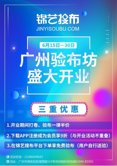 �\ˇ�Ѳ��V���(y��n)����ʢ���_�I(y��)