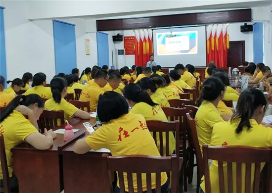 �Pʢ�Ҽ�2018�ļ���Ӗ(x��n)��(hu��)|�@���҂������˺�ɽ