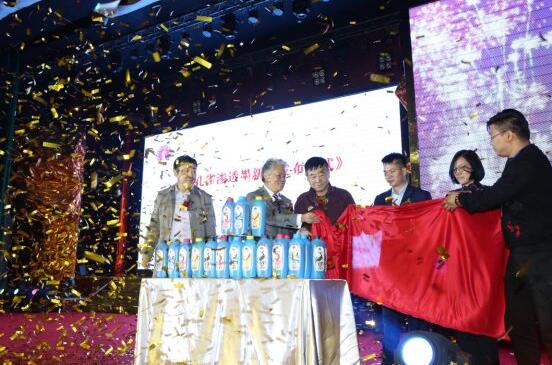 CCTV�۽�ِ��ȸ �B͸īˮ�������g(sh��)����