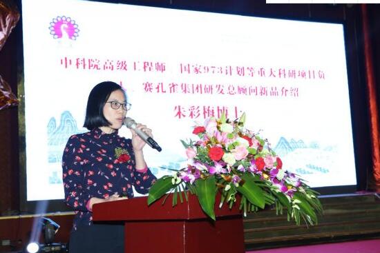 ���B͸īˮ����Q��(sh��)�aӡ����¶�ס����������������ʹ�c