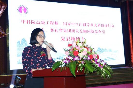 ���B͸īˮ����Q��(sh��)�aӡ����¶�������������������ʹ�c(di��n)