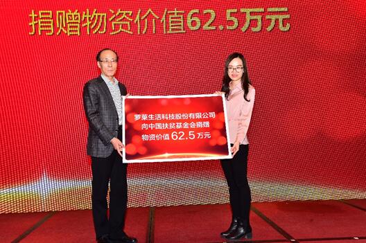 �_�R����s�@�Ї���ؚ�����2018����������c�Ȟ�(z��i)���M(j��n)��λ