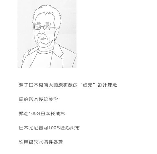 ����Ҽ����m�����q���¾��p��������