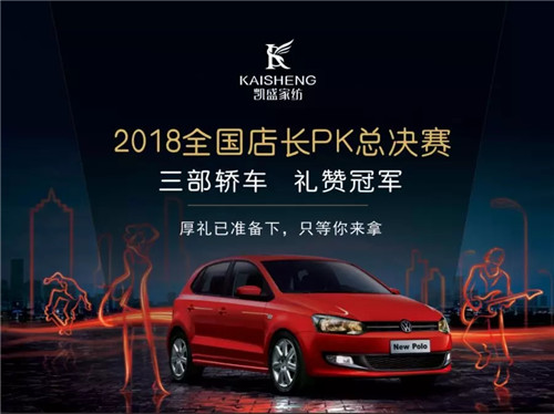 ��܇����܇����܇���Pʢ�Ҽ��T��P(gu��n)K��ِ�Z��(d��ng)ȫ����