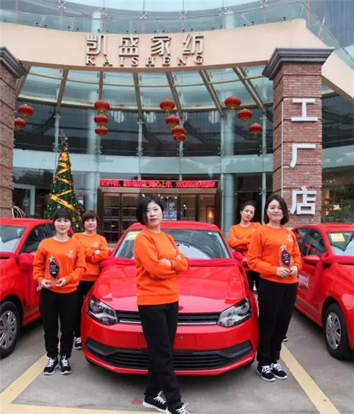 ��܇����܇����܇���Pʢ�Ҽ��T��P(gu��n)K��ِ�Z��(d��ng)ȫ�ǣ�