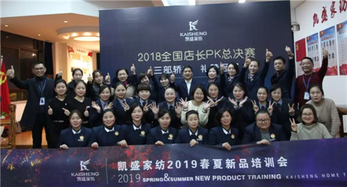 ��܇����܇����܇���Pʢ�Ҽ��T��P(gu��n)K��ِ�Z��(d��ng)ȫ����