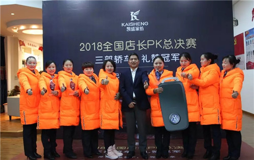 ��܇����܇����܇���Pʢ�Ҽ��T��P(gu��n)K��ِ�Z��(d��ng)ȫ����