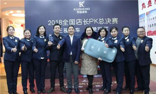 ��܇����܇����܇���Pʢ�Ҽ��T��P(gu��n)K��ِ�Z��(d��ng)ȫ����