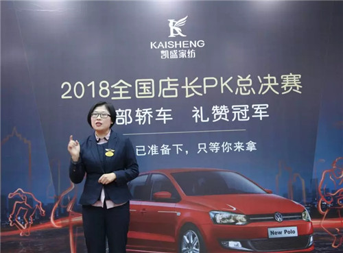 ��܇����܇����܇���Pʢ�Ҽ��T��P(gu��n)K��ِ�Z��(d��ng)ȫ����