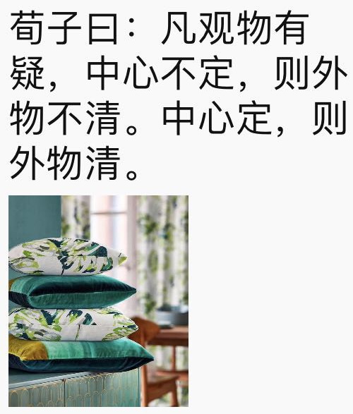 С�[�T(m��n)��������D(zhu��n)����Ȧ�����c(di��n)Ҫ�󲻿�����������ƽ