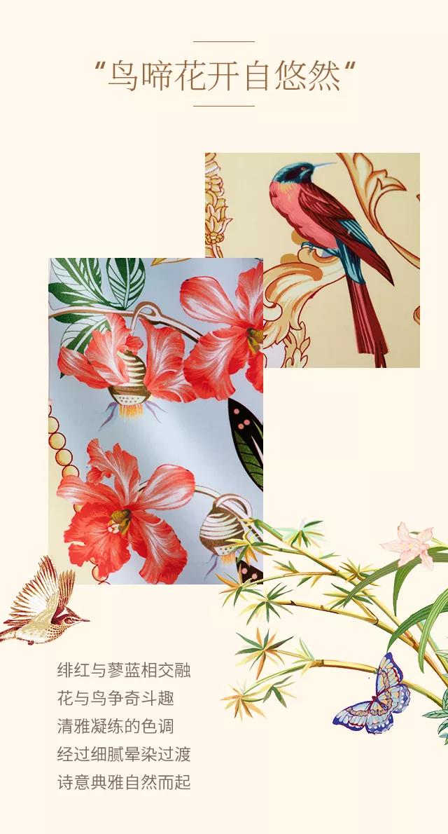 2019�������ﶬ��Ʒ���� ����ʽ�������|���`���Ʒ���ŷ��A