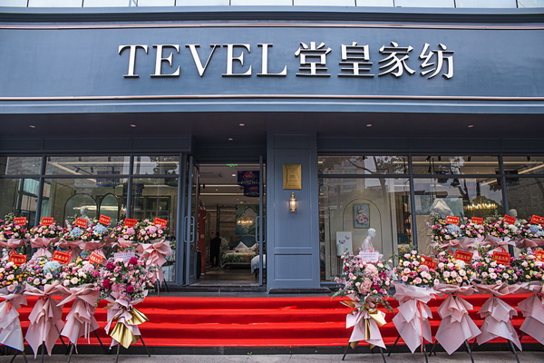 �ûʌ��u��չʾ