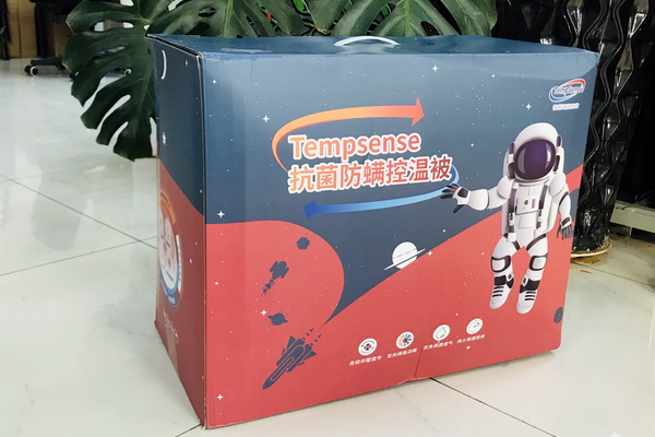 �����w�S���Ƴɹ������ܿ��������؜ر����{(di��o)����������ʲô�W����