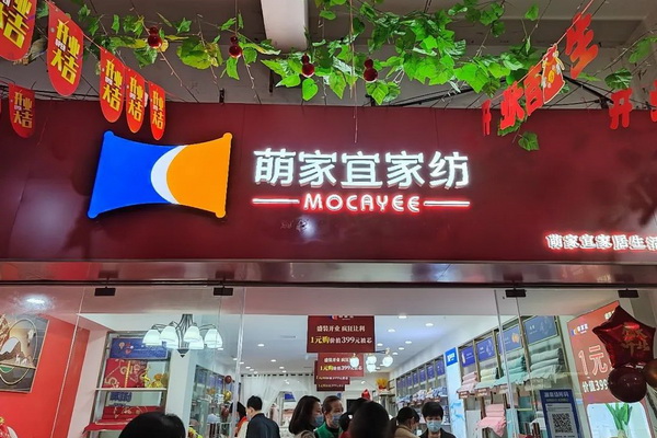 ���ȼ��ˡ��Ҽ��iԴ����_(k��i)�I(y��)����(d��ng)�ճɽ��^(gu��)�ن���