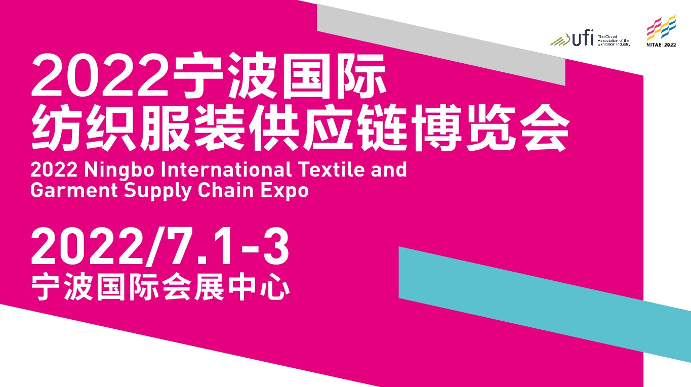 ���(sh��)���l(f��)��2022������(gu��)�H�������b����(y��ng)朲��[��(hu��)�_(k��i)չ�ڼ���