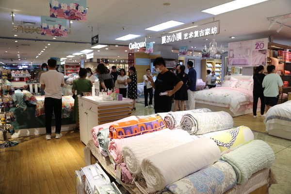 ���������|�����W(xu��)�����칤ˇ��(f��)�żҼ��������u��ӛ����&�����ס�ϵ�аl(f��)������Cieltown�Ġ�С�(zh��n)2022�ﶬӆ؛�������u�e��