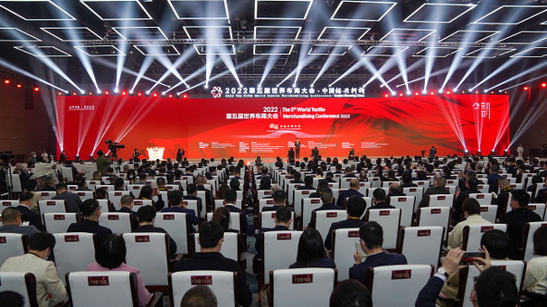 ����ͨ�ɾ�ȫ��r(ji��)ֵ��--2022��������粼�̴��(hu��)��ʢ���_Ļ��