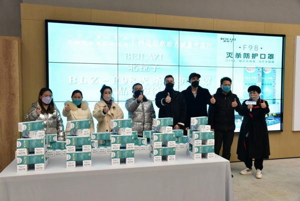 F98�皢���o(h��)�����������Ƽ���(chu��ng)������������