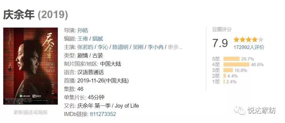 ���񄡡��c���꡷���p���_�Ҽ�